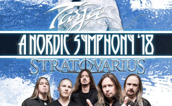 Таря Турунен и Stratovarius ще имат съвместен концерт в София