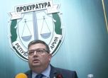 Интерпол иска екстрадирането на Желяз и още четирима. България отказва, засега