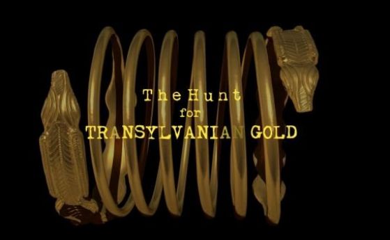 'По следите на трансилванското злато' тази вечер по Viasat History