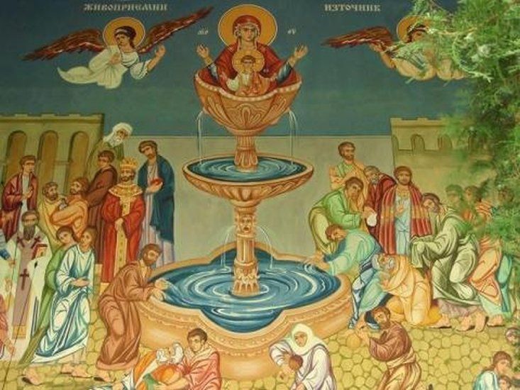 На Светли петък Православната Църква празнува Живоприемен Източник на Пресвета
