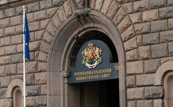 Премиерът Бойко Борисов свика извънредна среща в Министерския съвет заради