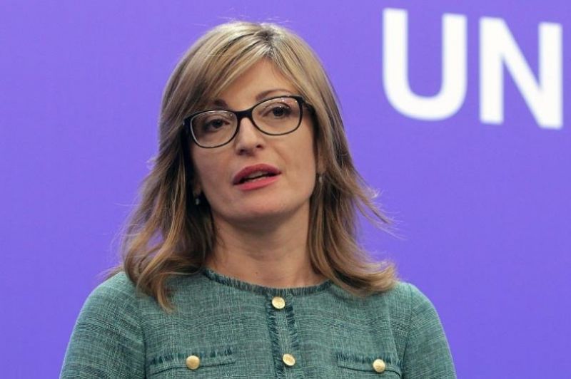 България се обяви за разрешаване на конфликта със Сирия чрез