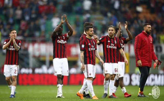 Отборът на Милан направи услуга на Ювентус след като завърши