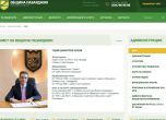 Сезират антокорупционната комисия за имуществото на кмета на Пазарджик