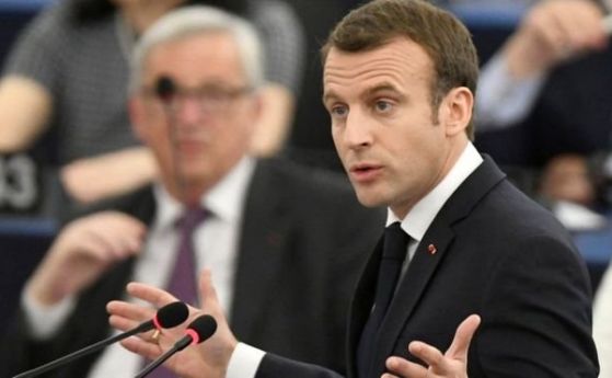 Френският президент Еманюел Макрон изнесе 20 минутна реч пред евродупутатите в