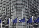 ЕС иска Македония да започне преговори за присъединяване до юли