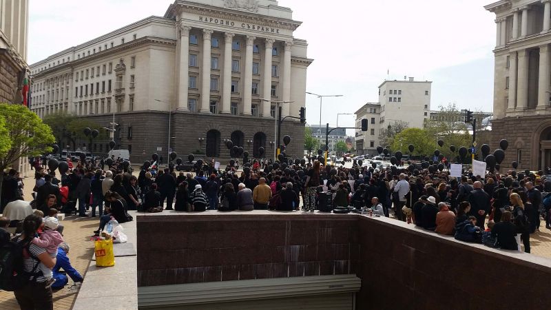 Мащабен протест в подкрепа на семействата на деца с увреждания се