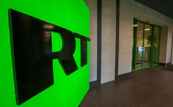 Британският медиен регулатор  Офком е започнал 7 разследвания срещу телевизия RT
