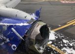 Жена загина, след като двигател на самолет избухна по време на полет