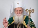 Патриарх Неофит е приет в болница
