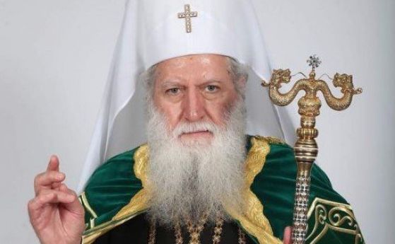 Патриарх Неофит е приет в болница