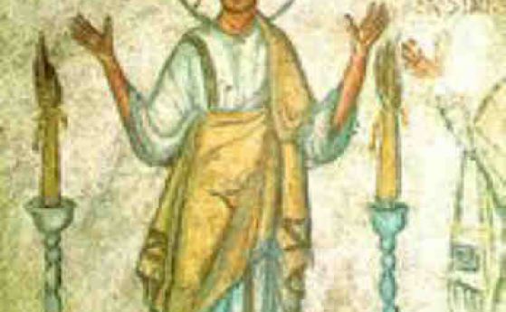 Свещеномъченик Януарий епископ и светите мъченици Прокул Сосий дякон Фавст