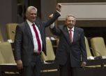 Без връщане към капитализма, обеща новият президент на Куба в първата си реч