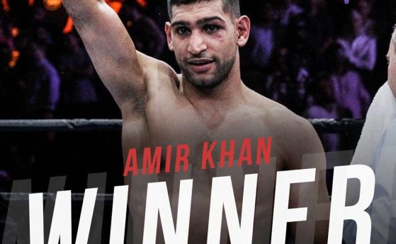 39 секунди бяха необходими на британската боксова суперзвезда Амир Хан