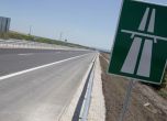 Ремонт на фуга спира движението по платното за Дупница на магистрала Струма