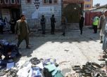 Над 50 загинали и над 100 ранени при самоубийствен атентат в Кабул