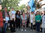 Музикантите от БНР излизат днес на нов протест