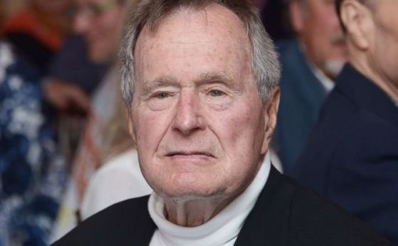 Джордж Х. Буш приет в болница
