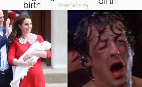  Как го прави Кейт Мидълтън? 7 часа от раждането до блестящите фотоси с бебето 