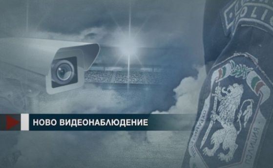  Левски-ЦСКА трансформира придвижването, камери ловят лица от 100 метра 