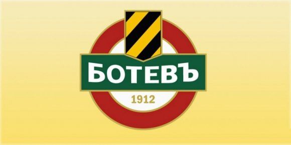Ботев (Пд) поиска оставката на Йордан Сталев и извaждането на