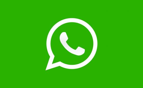 Популярното чат приложение WhatsApp въвежда долна граница за възрастта на потребителите