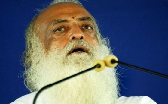 Индийски гуру беше признат за виновен за изнасилване на 16