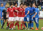 Левски - Славия е финалът за Купата на България