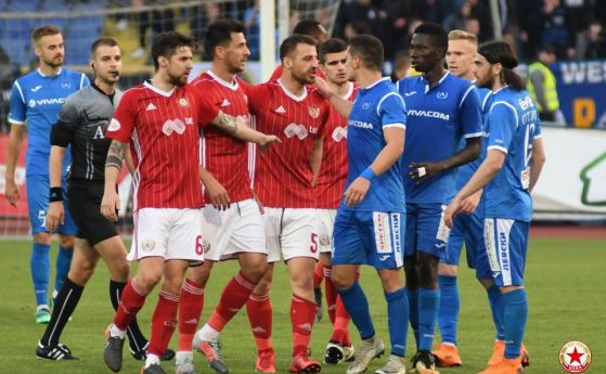 Левски Славия е финалът за Купата на България Двубоят