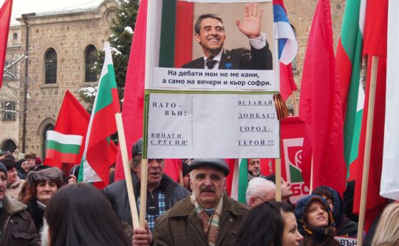  Екзакта: 28% от гласоподавателите на Българска социалистическа партия не ни желаят в Европейски Съюз, а 40% - в НАТО 
