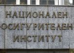 Електронна система ще улеснява клиентите на НОИ в София