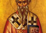 Св. ап. Яков Зеведеев загинал от меча на цар Ирод