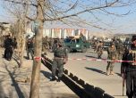 Най-малко 21 загинаха при атентат в Кабул, десетки са ранени