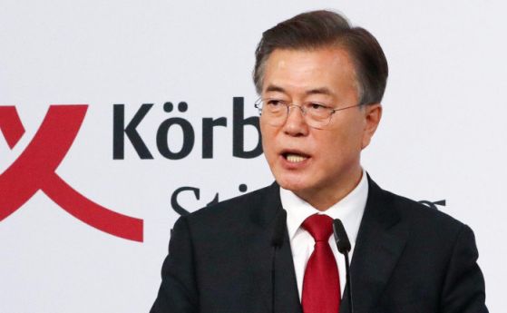 Президентът на Южна Корея: Тръмп заслужава Нобелова награда за мир