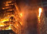 Горяща сграда се срути в Бразилия, броят на жертвите неизвестен (видео)