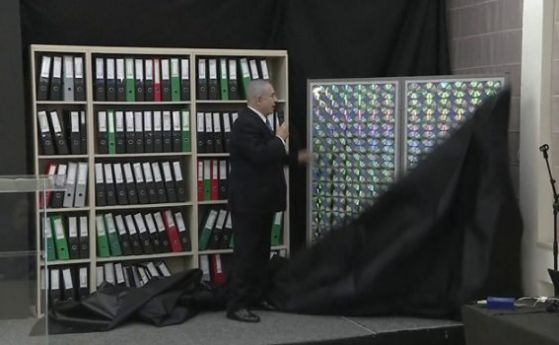 Нетаняху изнесе стари ядрени документи, обяви бившият шеф на израелската атомна агенция