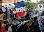 Безредици в Париж на шествие за 1 май