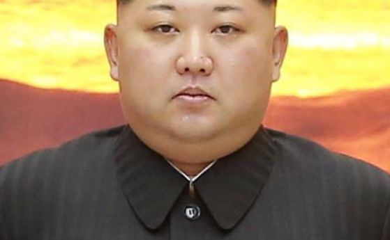 Тръмп и Ким Чен Ун ще се срещнат в демилитаризираната зона