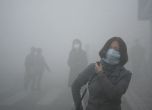 9 от 10 души в света дишат мръсен въздух, най-чистият е в САЩ и Канада