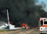 Девет военни загинаха при авиокатастрофа в САЩ