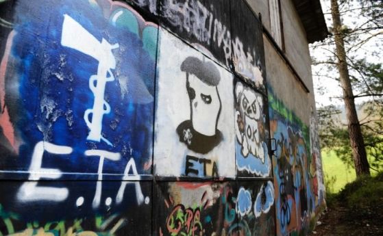 Баската сепаратистка организация ЕТА обяви разпускането си отбелязвайки окончателния край на