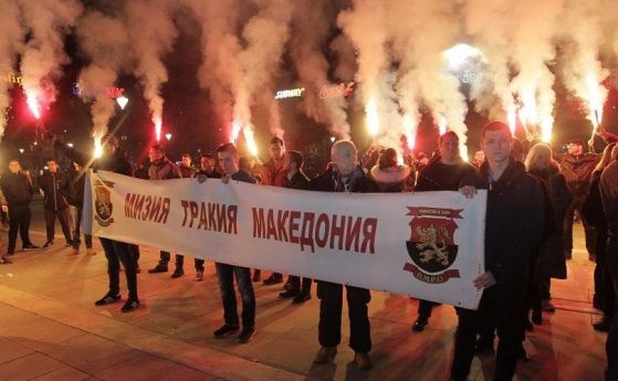 ВМРО и българи от Македония с общо факелно шествие в памет на Гоце Делчев