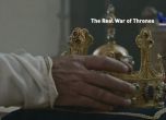 Гледайте 'Истинската война на тронове' по Viasat History (видео)