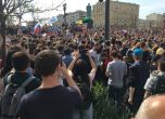 Протести в 90 руски града, над 1000 са арестувани (обновена, снимки и видео)