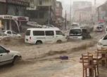 Голямо наводнение удари Анкара, най-малко шест души са ранени