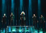 Вижте как може да подкрепите българския участник в Евровизия