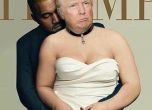 Колажи на Кание Уест и Доналд Тръмп възпяха 'любовта им' (снимки)