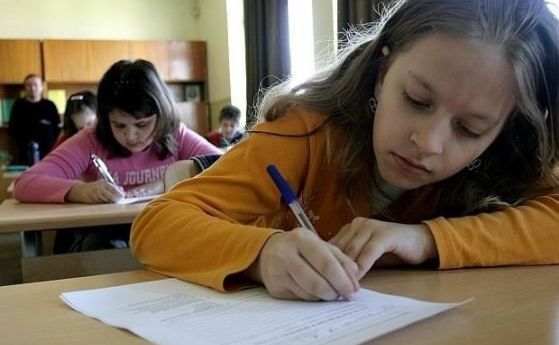 Четвъртокласниците на изпит по български и литература днес