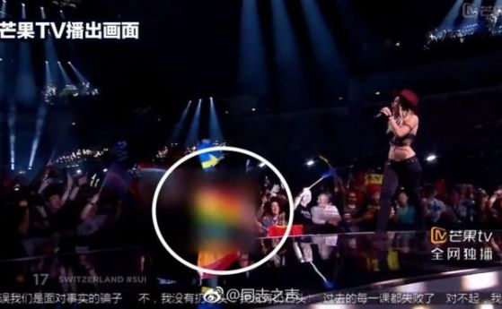 Забраниха на популярна китайска тв да излъчва Евровизия заради цензура