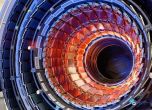 Препоръчваме ви: Музика от ЦЕРН и Големия адронен колайдер